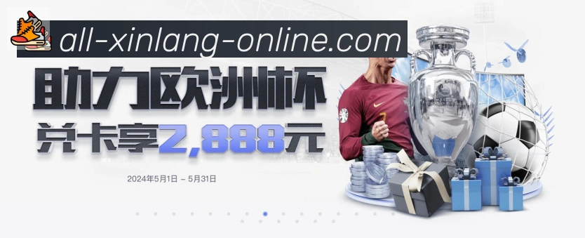 奖项4
