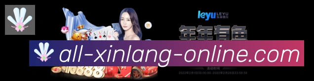 平台使命图